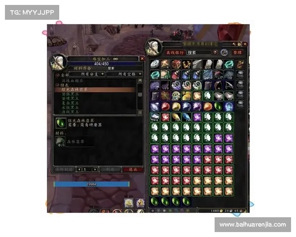 魔兽世界怀旧服：全新操作体验，告别鼠标限制