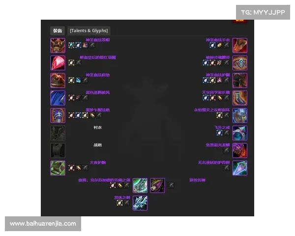 魔兽世界怀旧服：装备重置，重返起点